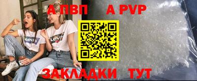мефедрон Кумертау