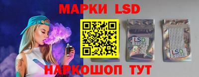 метамфетамин Кулебаки