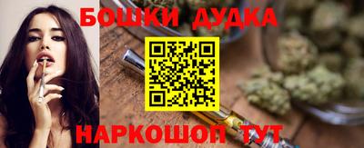 мефедрон мука Кунгур