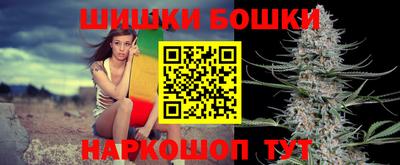 мефедрон Кумертау