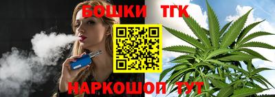мефедрон мука Кунгур