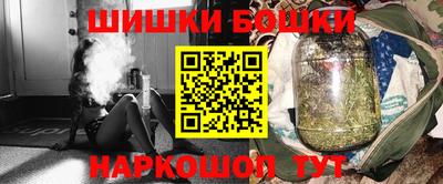 мефедрон мука Кунгур