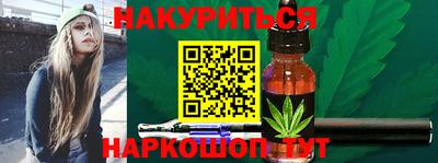 метамфетамин Кулебаки