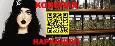 метамфетамин Кулебаки