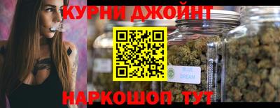 мефедрон Кумертау