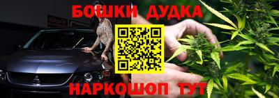 мефедрон мука Кунгур