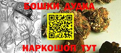 мефедрон мука Кунгур