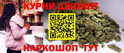 мефедрон Кумертау