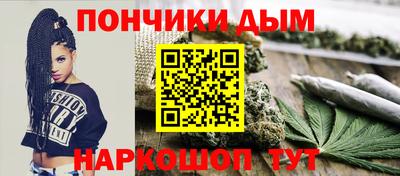 мефедрон Кумертау