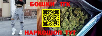 метамфетамин Кулебаки