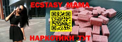 метамфетамин Кулебаки
