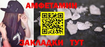 мефедрон мука Кунгур