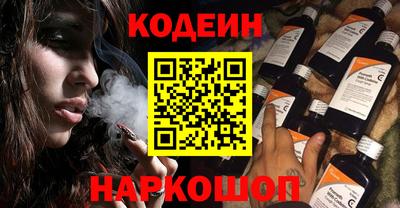 мефедрон Кумертау