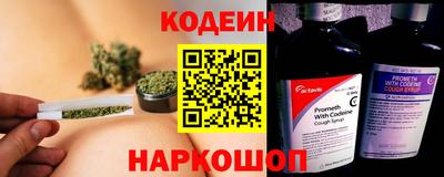мефедрон мука Кунгур