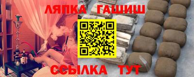 мефедрон мука Кунгур