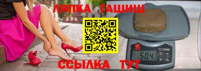 метамфетамин Кулебаки