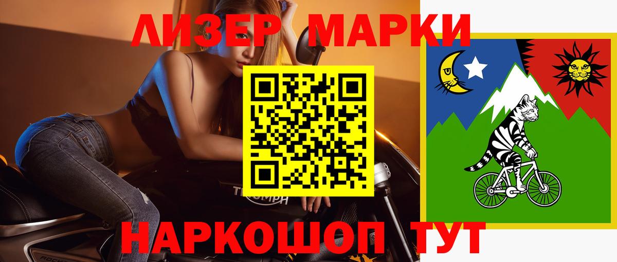 Ишимбай  ЛСД экстази ecstasy  Вход с VPN  ЛСД экстази ecstasy 